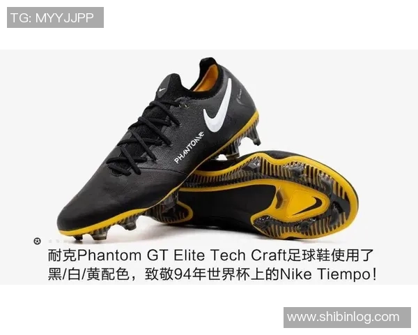 黑脚足球球星成长历程与辉煌成就全面解读